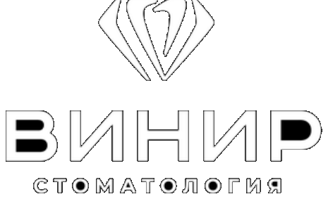 vinir